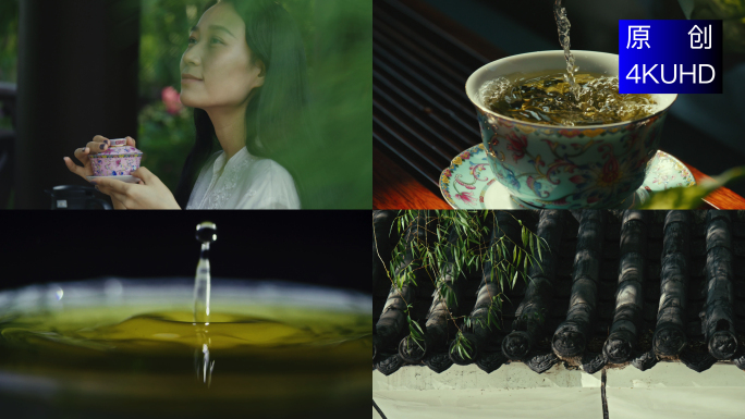 中式品茶园林喝茶意境盖碗茶 美休闲女生活