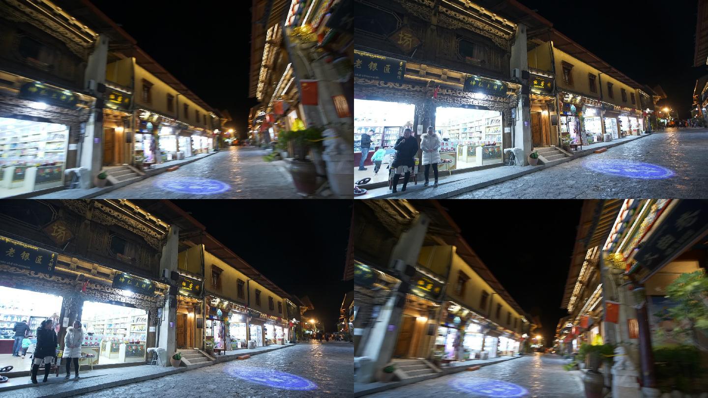 香格里拉夜景，载歌载舞，藏区舞蹈，藏区