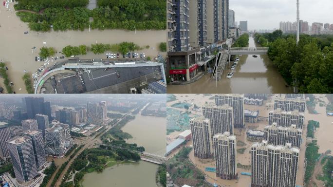 郑州720航拍 特大暴雨 洪灾