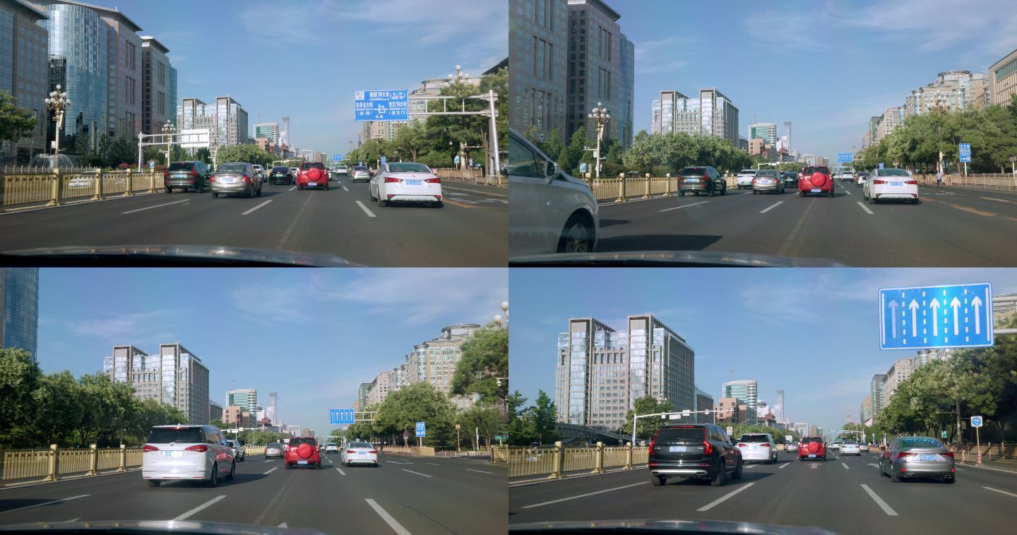 开车行驶在北京长安街