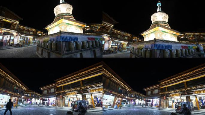 香格里拉夜景，载歌载舞，藏区舞蹈，藏区