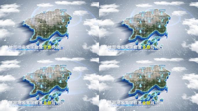 【4K原创】江门市蓝色科技范围立体地图