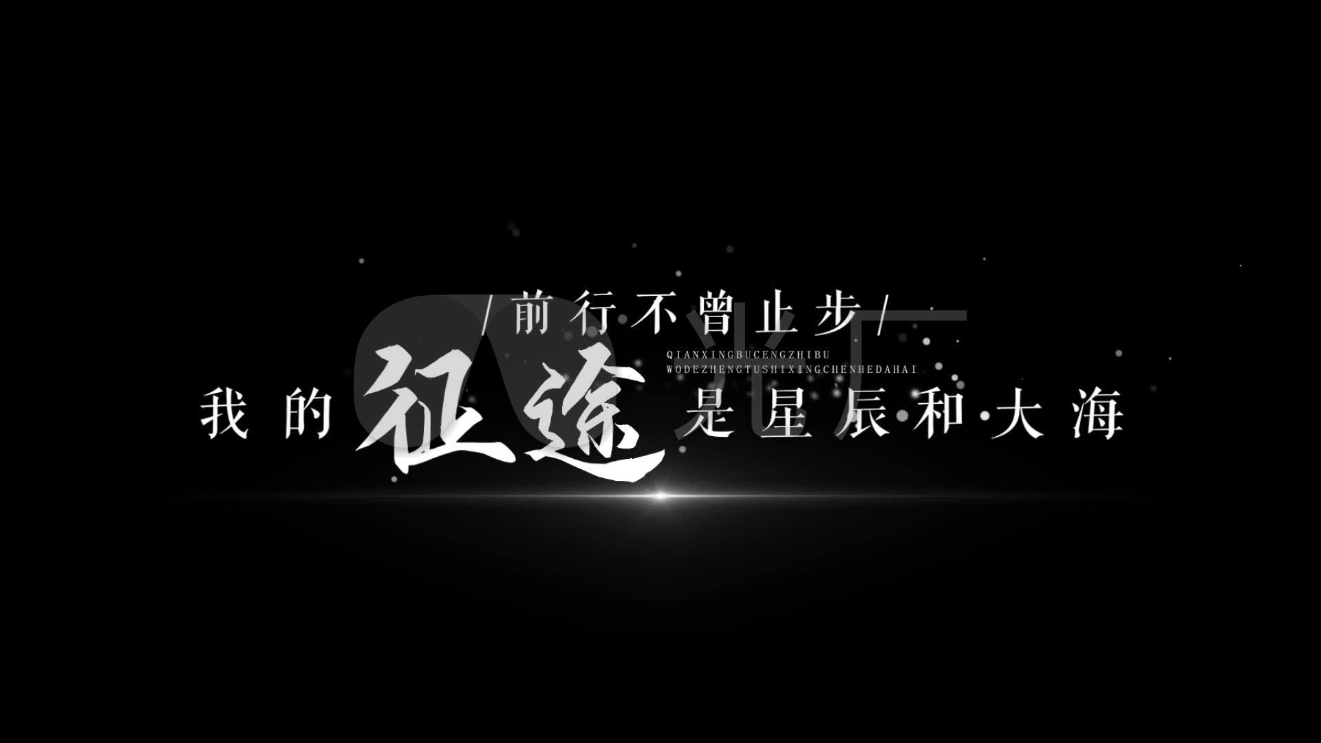 白底黑字 简约 文字 手写 - 高清图片，堆糖，美图壁纸兴趣社区