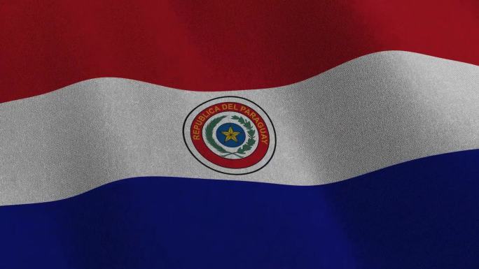巴拉圭国旗迎风飘扬