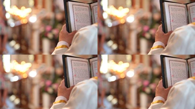 牧师在教堂读圣经