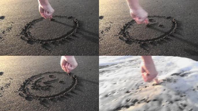 沙子上画着微笑。