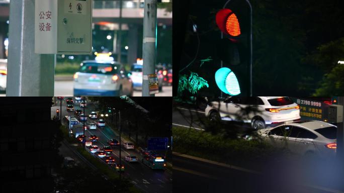 城市交通 夜景 红绿灯 过马路