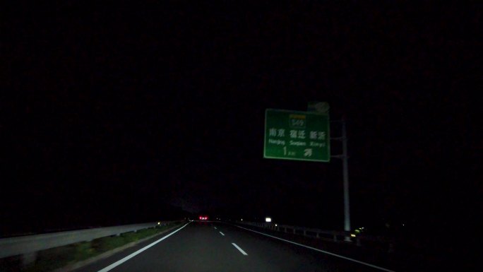 夜间高速公路 闪电006