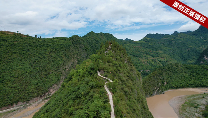 航拍甘肃陇南成县镡河乡土蒿村葫芦堡风景