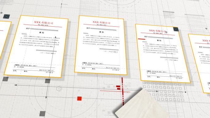 文件科技 纪实汇报 记录风格