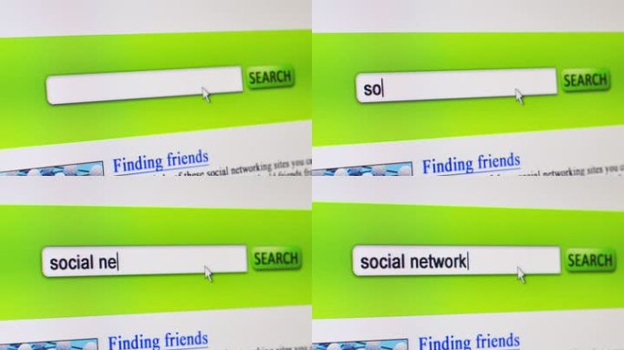 展示社交网络搜索的虚构搜索引擎