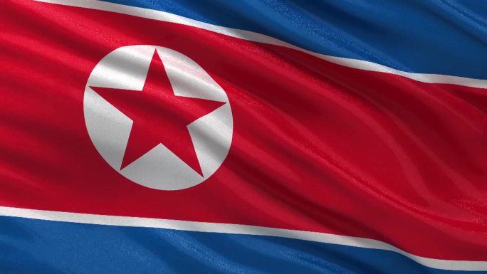 朝鲜国旗是一个无休止的循环