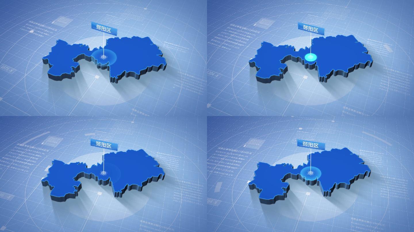 郧阳区蓝色科技感定位简约地图