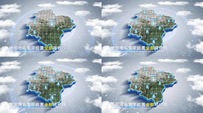 【4K原创】崇左市蓝色科技范围立体地图