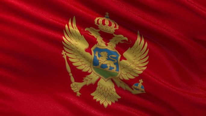 黑山国旗是一个无尽的圆环