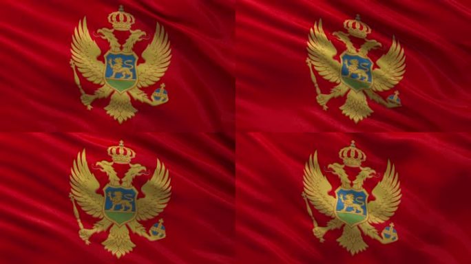 黑山国旗是一个无尽的圆环