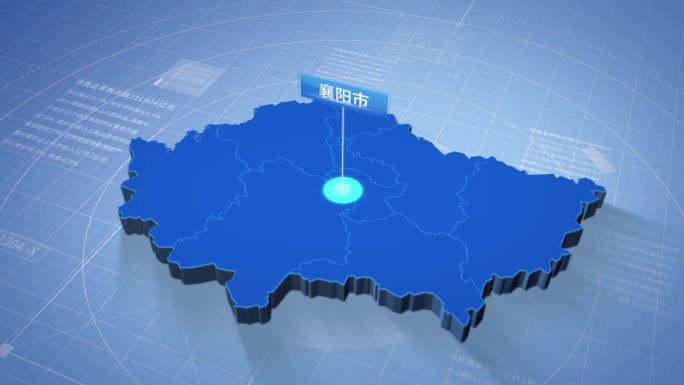 襄阳市蓝色科技感定位简约地图