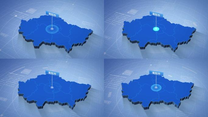襄阳市蓝色科技感定位简约地图