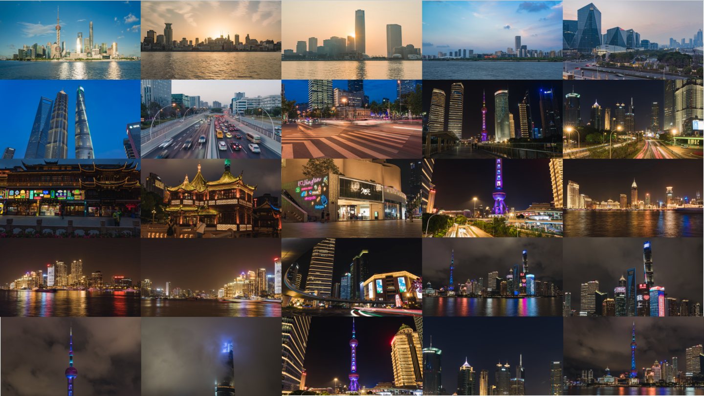 【4K】大气上海城市空镜（夜晚）