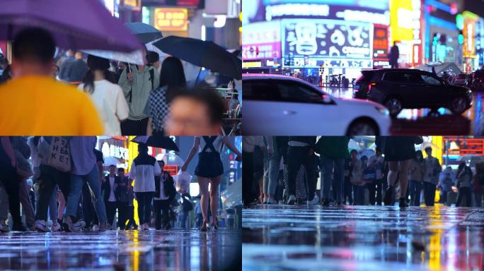长沙步行街（雨夜）