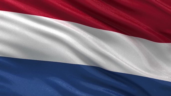 荷兰国旗迎风飘扬