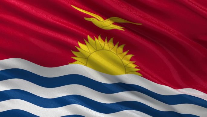 基里巴斯国旗是一个无尽的圆环