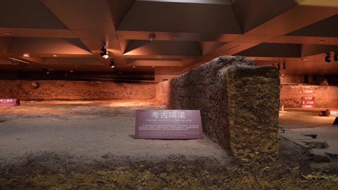 南京 城墙 土层  考古