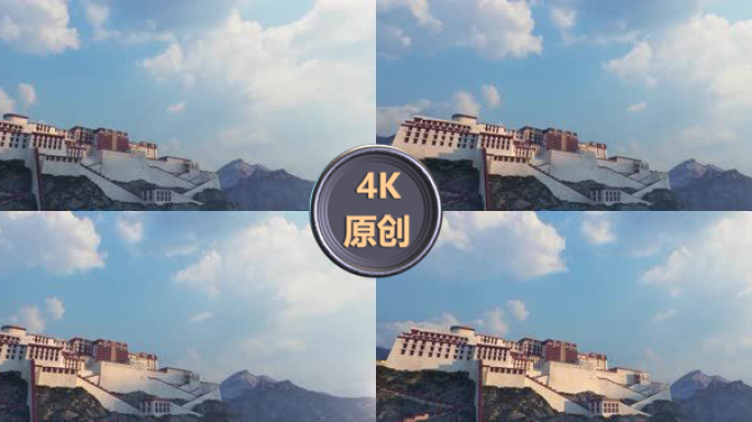 雄伟的布达拉宫延时摄影-4K