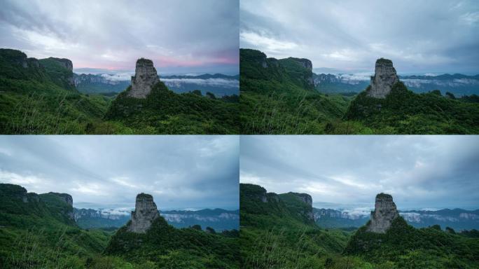 湖北恩施大峡谷4K