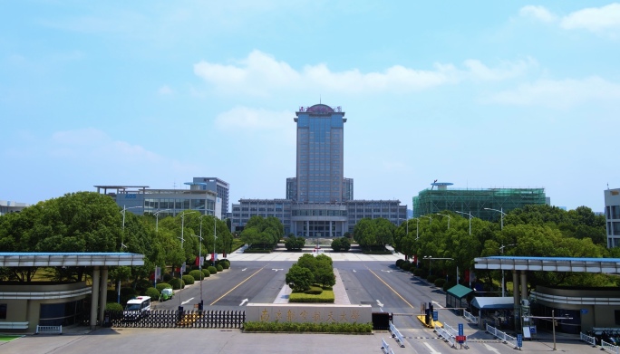 南京航空航天大学