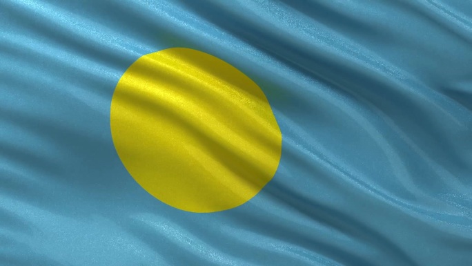 帕劳国旗是一个无尽的圆环