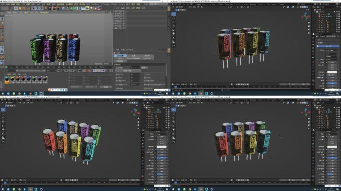 C4D+max+blend+fbx-电容