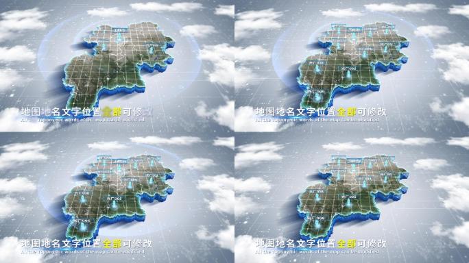 【4K原创】玉林市蓝色科技范围立体地图