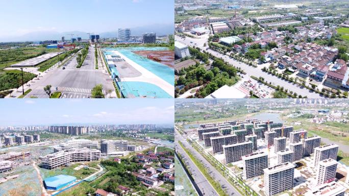 4K汉中兴汉新区全貌新农村规划在建项目
