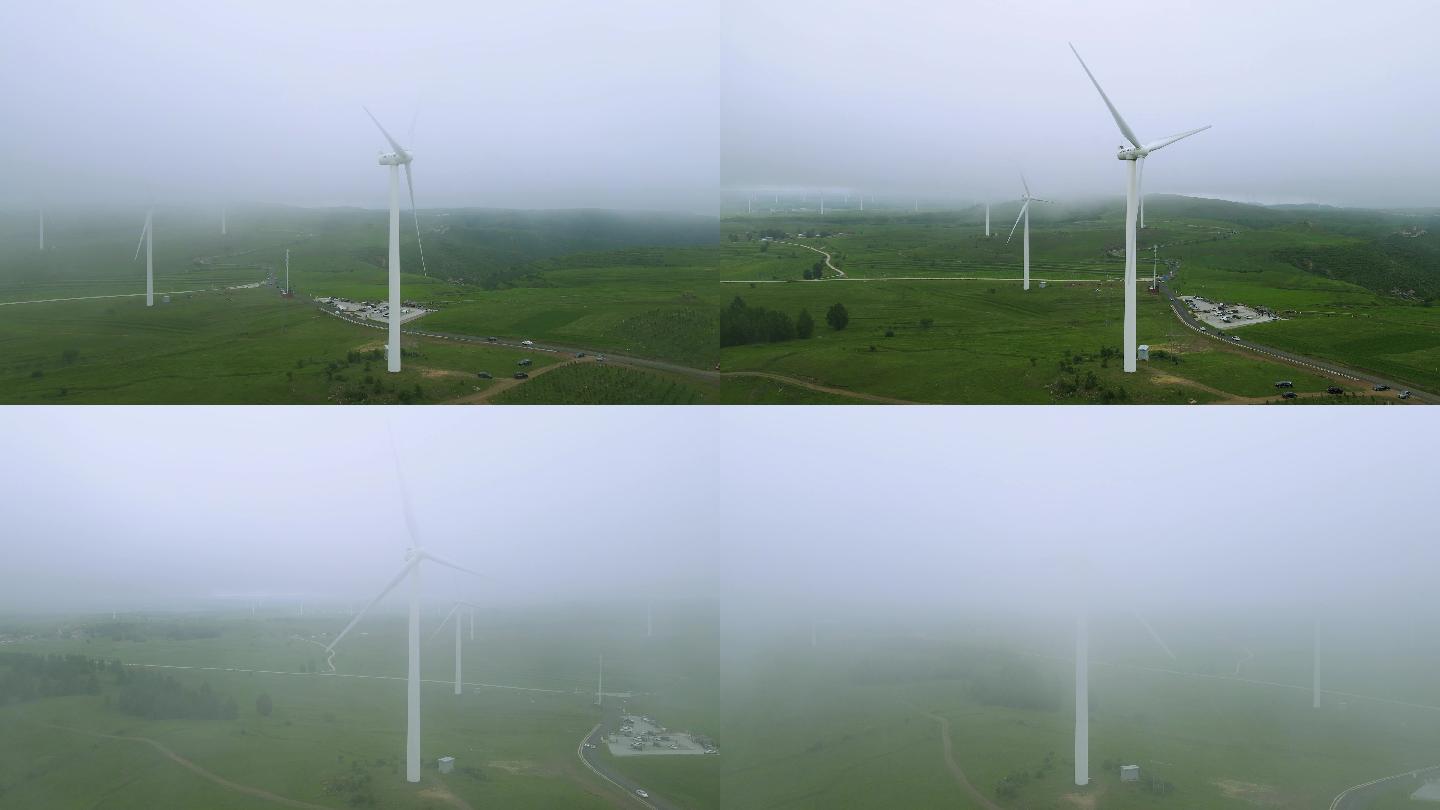 草原天路上的风力发电机