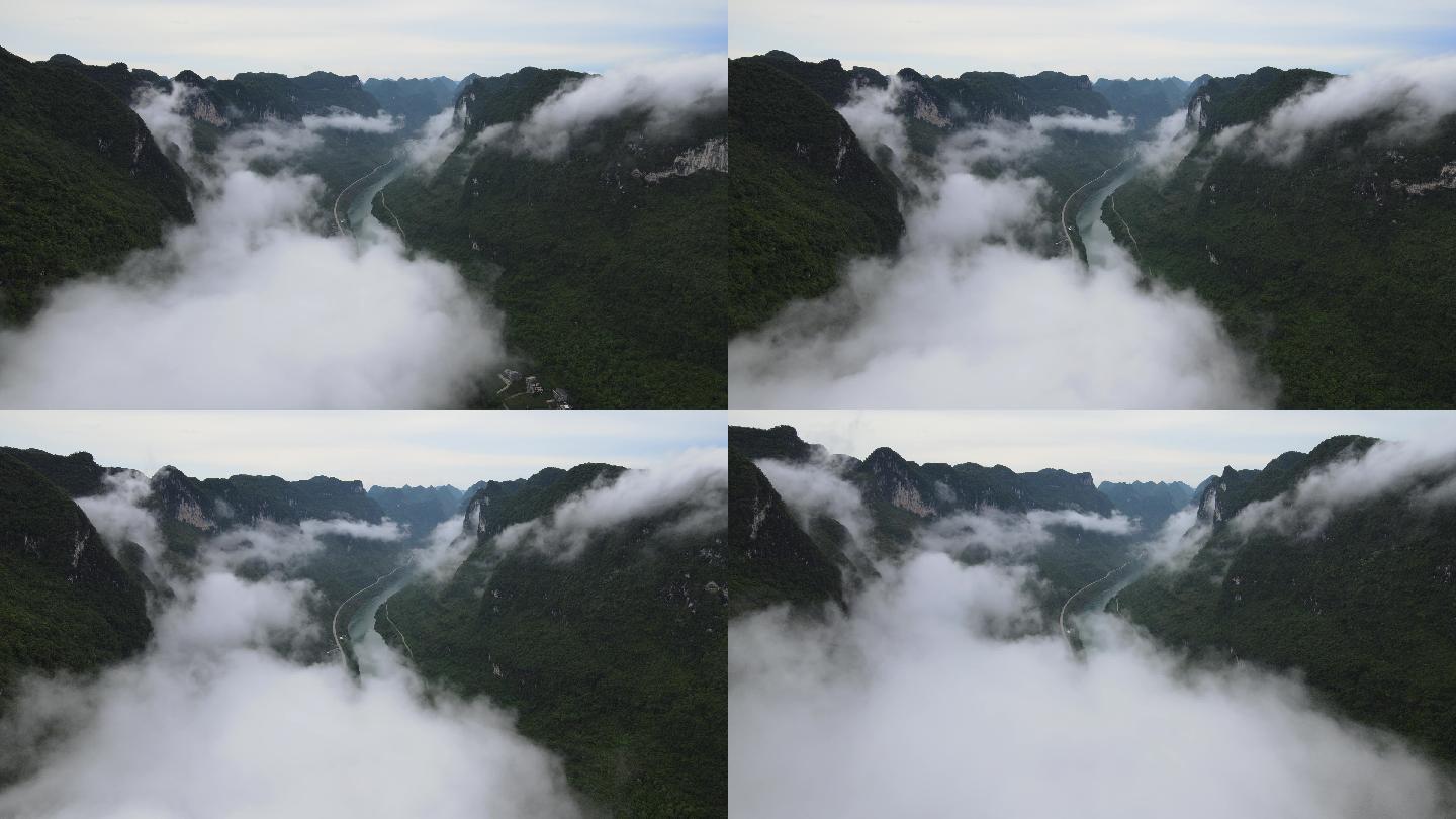 云雾中的红水河航拍山川河流云雾环绕4k