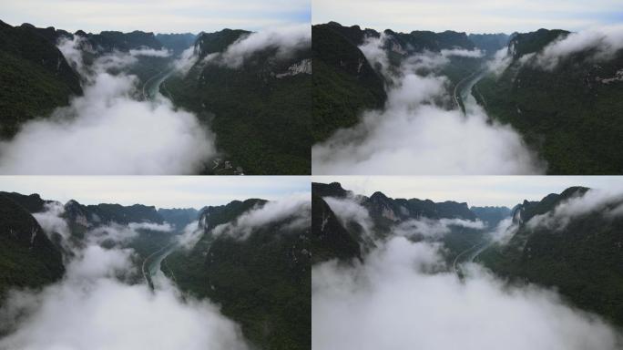 云雾中的红水河航拍山川河流云雾环绕4k