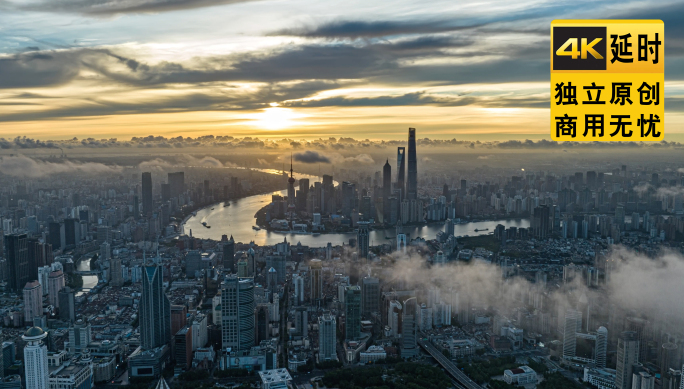 上海地标延时合集