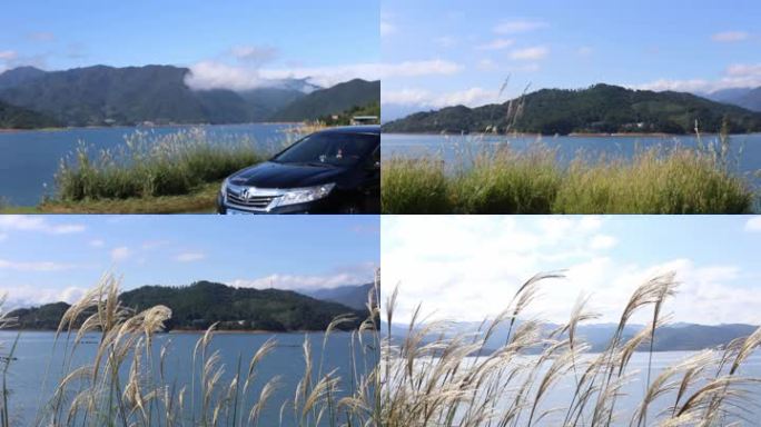 风光 空镜头 湖泊 山川 东江湖