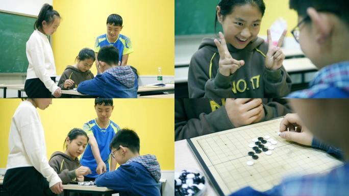 课间下五子棋的学生