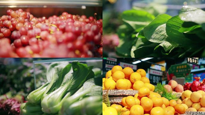 超市生鲜区素菜瓜果区展示