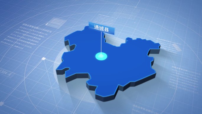 通城县蓝色科技感定位简约地图