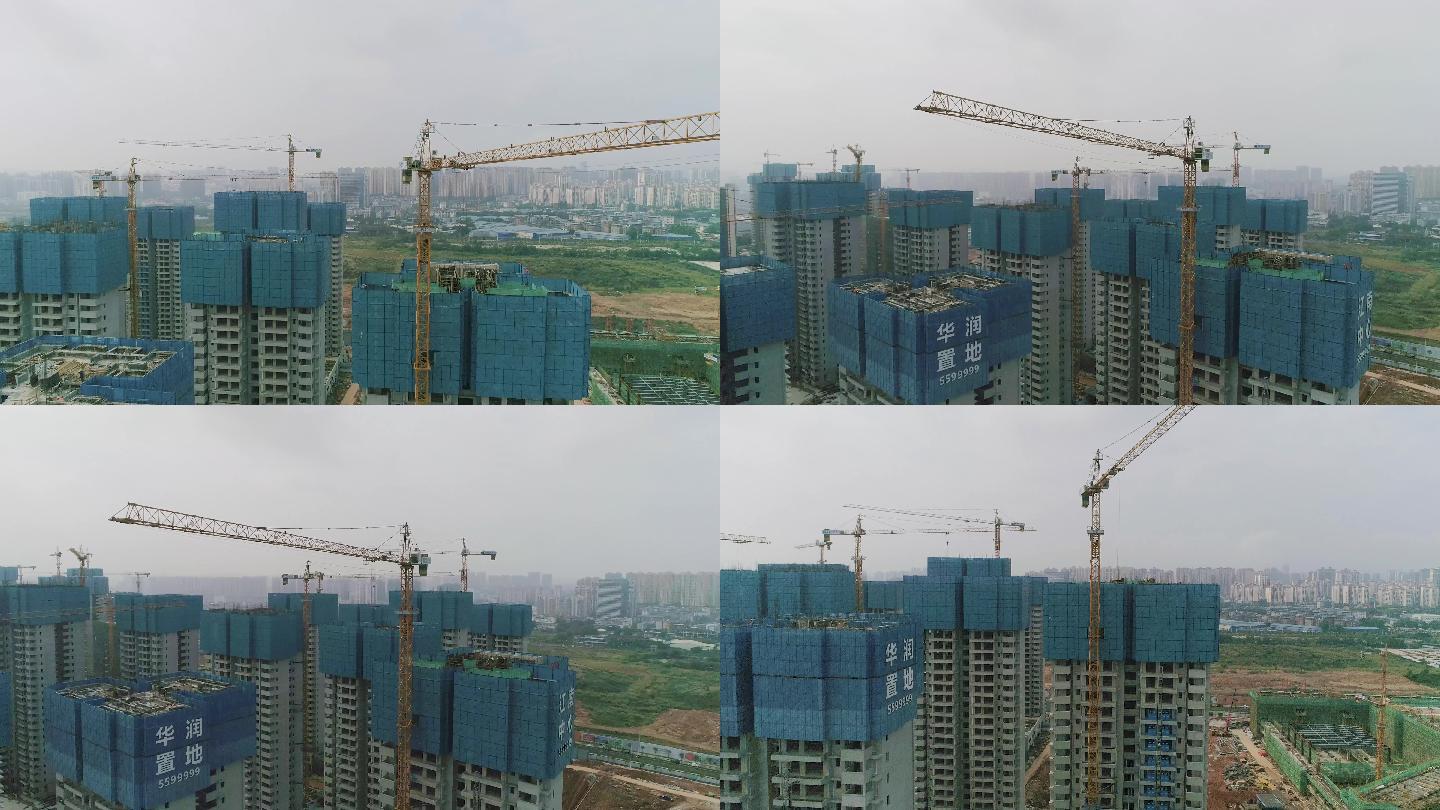 城市发展建设 楼盘施工 工地现场 塔吊