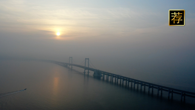 航拍大连跨海大桥 大连地标建筑海上日出