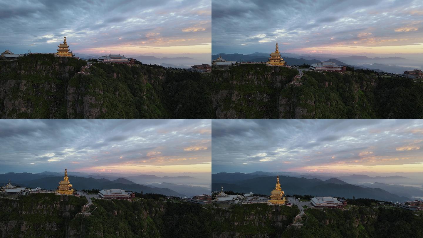 峨眉山的日照金山