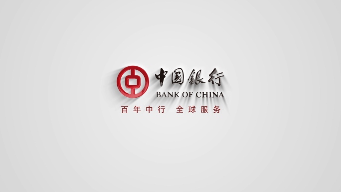 logo演绎片头