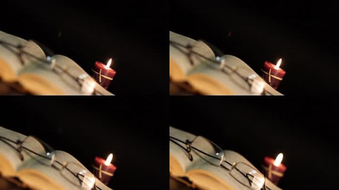 用蜡烛在眼镜上转移焦点。