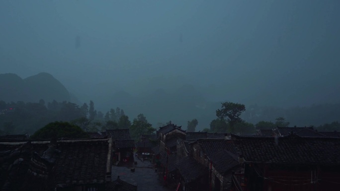 雨天瑶寨