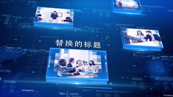 科技蓝企业宣传片片头AE模板
