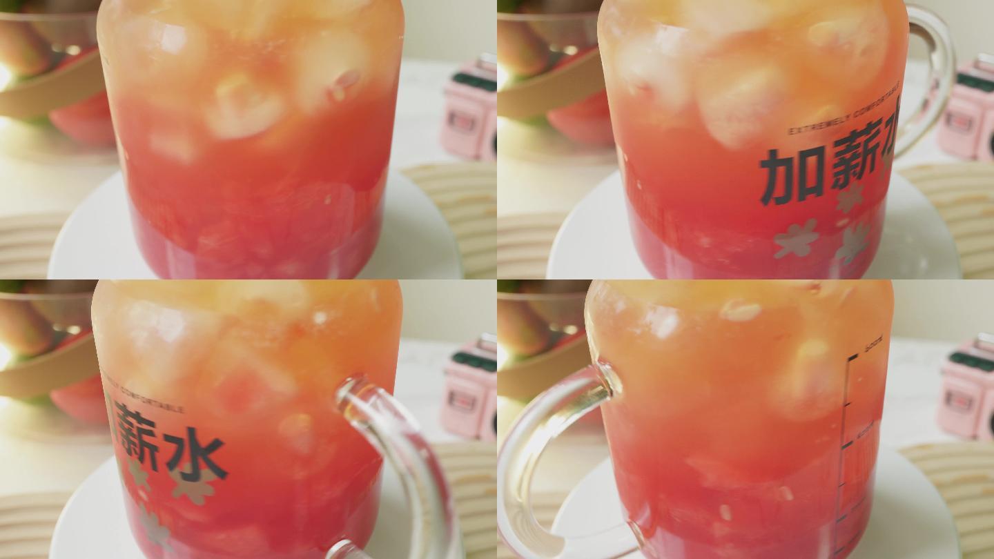 冰饮饮料西瓜果茶冰块 (1)